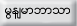 a logo button