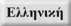 a logo button