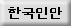 a logo button