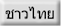 a logo button
